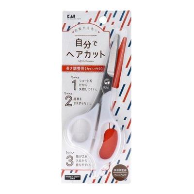 貝印 KAI セルフ用カットハサミ KQ3202