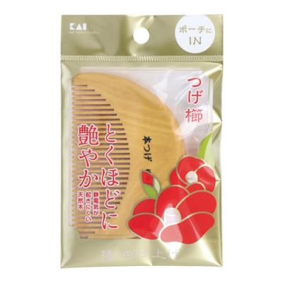 Kai 貝印 つげ櫛 半月形