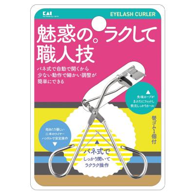 貝印 KAI しっかりバネ付カール KQ3143