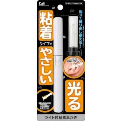 貝印 ライト付粘着耳かき