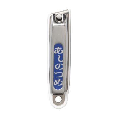 貝印 KAI BeSELECTION 足の爪切り HK0631