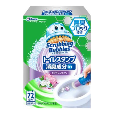 スクラビングバブル トイレスタンプ 消臭成分in クリアジャスミンの香り