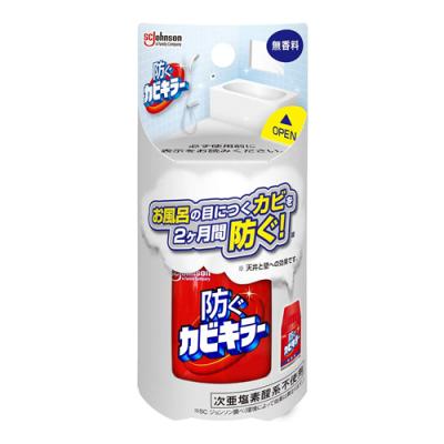 ジョンソン 防ぐカビキラー くん煙剤 無香料防ぐカビキラー