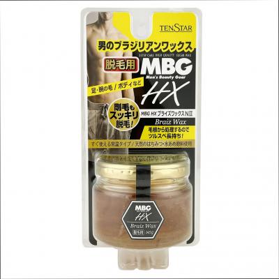 テンスター MBG HX 脱毛用ブライズワックス