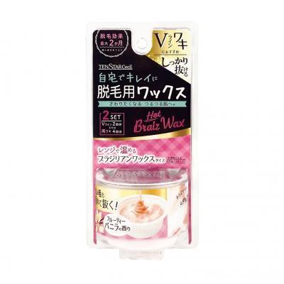 テンスターセシル 脱毛用 ホットブライズワックス