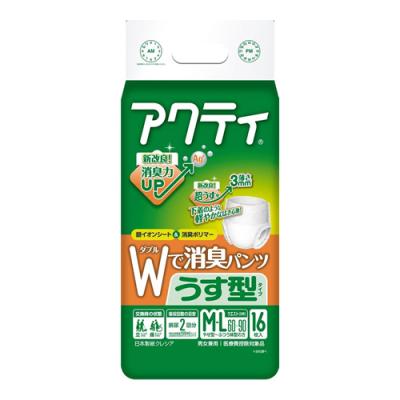 アクティ Wで消臭パンツ うす型タイプ ML 16枚