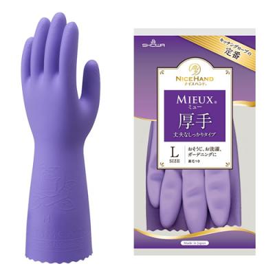 ショーワグローブ ナイスハンドミュー厚手 丈夫なしっかりタイプ