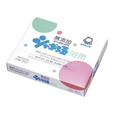 シャボン玉 化粧石けん 浴用 シャボン玉浴用