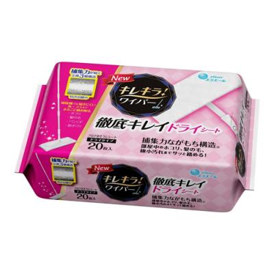 エリエール キレキラ!ワイパー 徹底キレイ ドライシート