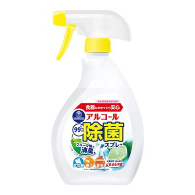 キッチンクラブ アルコール除菌スプレー 本体