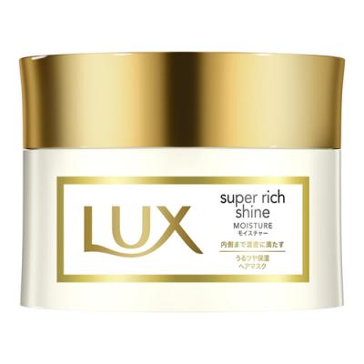 ラックス(LUX) スーパーリッチシャイン モイスチャー リッチ保湿ヘアマスク