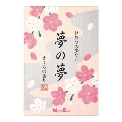 日本香堂 けむりの少ないお線香 夢の夢 さくらの香り