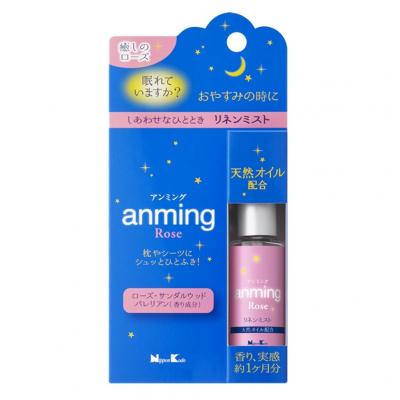 anming(アンミング) リネンミスト ローズ