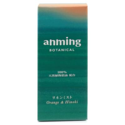 anming(アンミング) ボタニカル リネンミスト