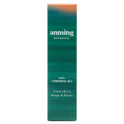 anming(アンミング) ボタニカル バスエッセンス 