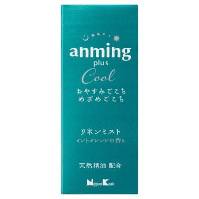 アンミングプラス クール リネンミスト