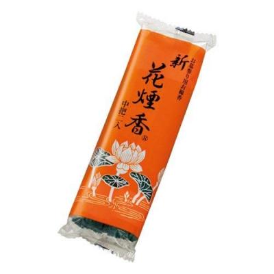 タオルウォーマー K (前開き）Sサイズ 7.5L ブラウン/ブラック その他 一覧｜通販できるみんなのお薬
