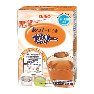 日清オイリオ あっ! というまゼリー