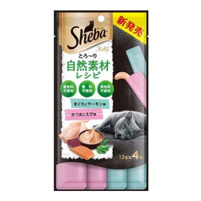 シーバ とろ～り メルティ 自然素材レシピ まぐろ味とかつお味セレクション