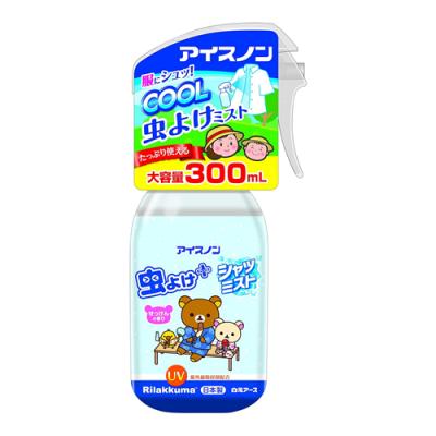 アイスノン シャツミスト 虫よけプラス リラックマ大容量