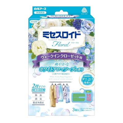 ミセスロイドフローラル ウォークインクローゼット用 ホワイトアロマソープの香り
