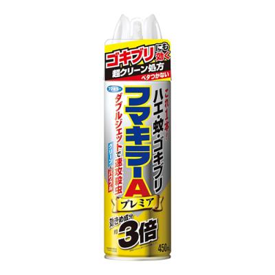 フマキラーA 殺虫剤 スプレー ダブルジェットプレミア
