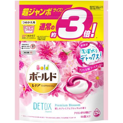 アリエール ジェルボール3D ボールド 癒しのプレミアムブロッサムの香り