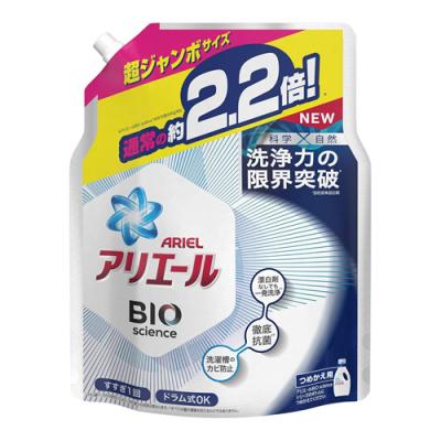 アリエール バイオサイエンス ジェル 