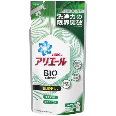 アリエール バイオサイエンス ジェル 部屋干し用