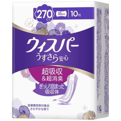 ウィスパー うすさら安心 270cc さわやかな香り