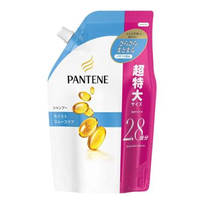 パンテーン モイストスムースケア シャンプー