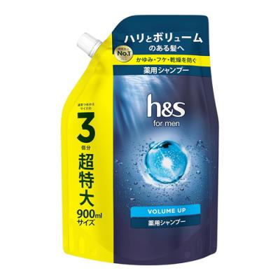 900mL 詰め替え