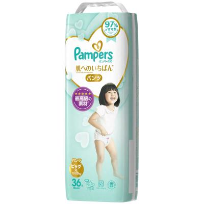 パンパース 肌へのいちばん パンツ ビッグ 