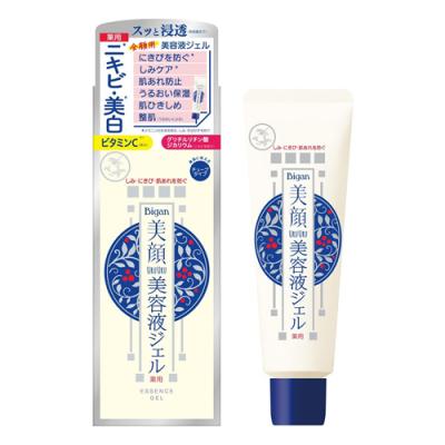 明色美顔 薬用美白美容液ジェル