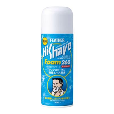 フェザー 薬用ハイシェーブマリンステージフォーム