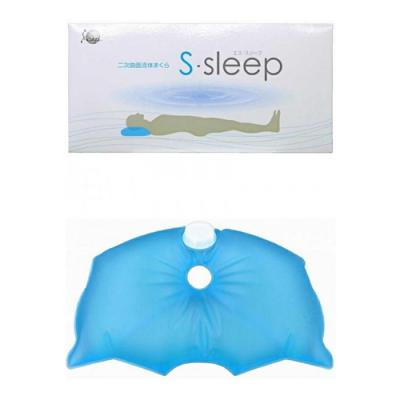 S-sleep(エス・スリープ) 二次曲面 流体まくら スタンダード