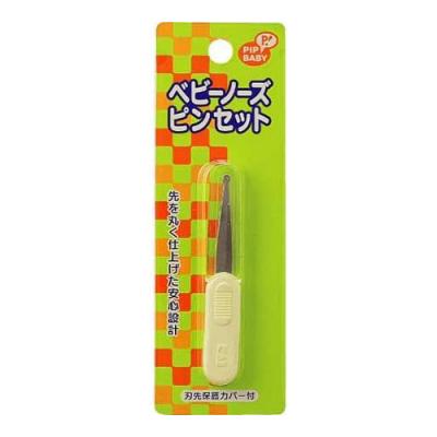 PIPBABY ベビーノーズピンセット