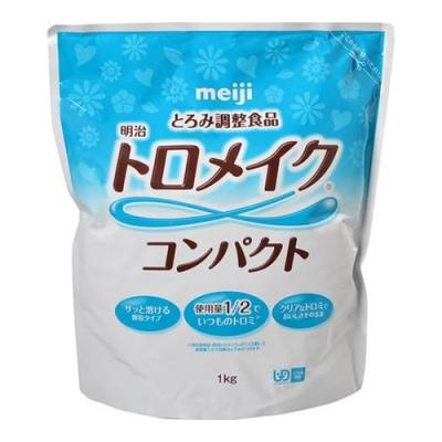明治 トロメイク コンパクト