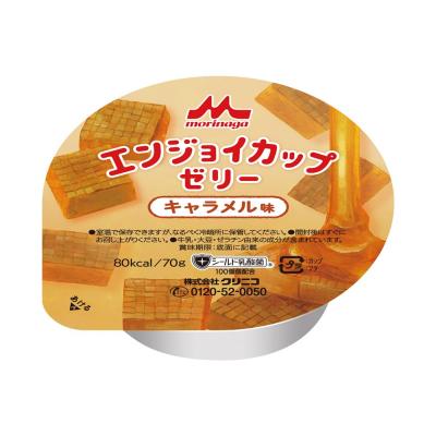 クリニコ エンジョイカップゼリー キャラメル味