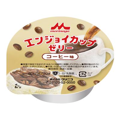 クリニコ エンジョイカップゼリー コーヒー味