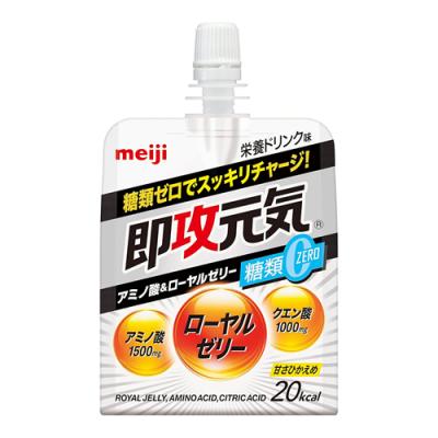 即攻元気ゼリー アミノ酸&ローヤルゼリー 糖類ゼロ 栄養ドリンク味