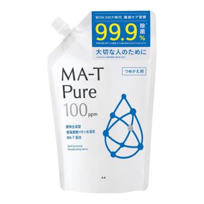 MA‐T Pure 除菌・消臭スプレー