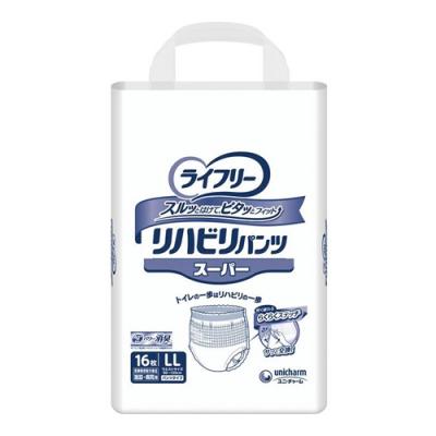 ユニ・チャーム  ライフリー リハビリパンツ スーパー 男女共用 LL