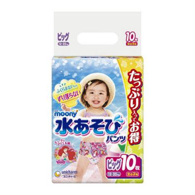 ムーニー 水あそびパンツ 女の子用 ビッグサイズ