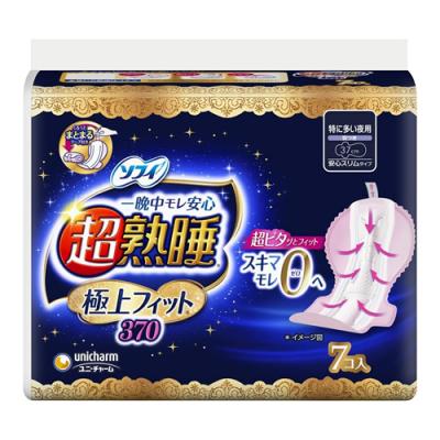 ソフィ 超熟睡 極上フィットスリム 370 特に多い日の夜用 羽つき