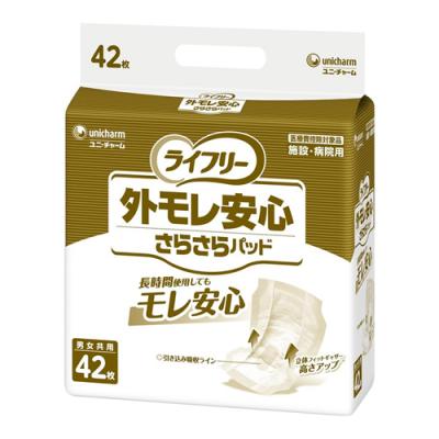 ユニ・チャーム ライフリー 外モレ安心さらさらパッド 男女兼用 