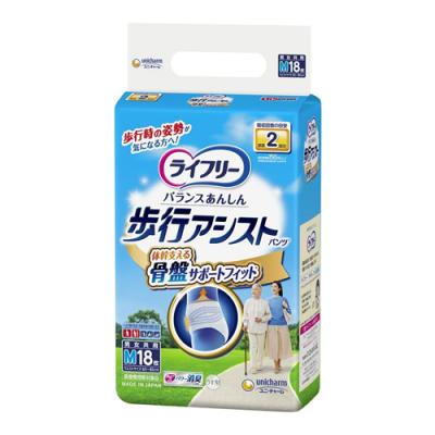 ライフリー 歩行アシストパンツ 男女共用 2回吸収 Mサイズ