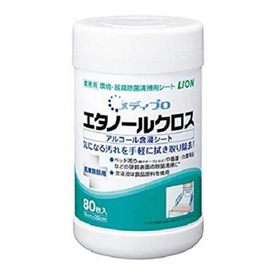 ライオンハイジーン メディプロ エタノールクロス(除菌洗浄シート) ボトルタイプ