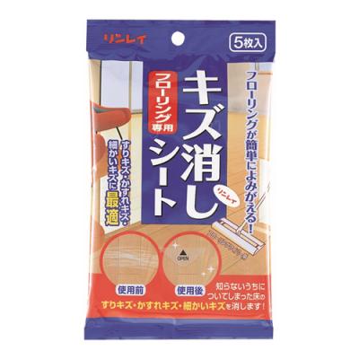 リンレイ フローリング専用キズ消しシート