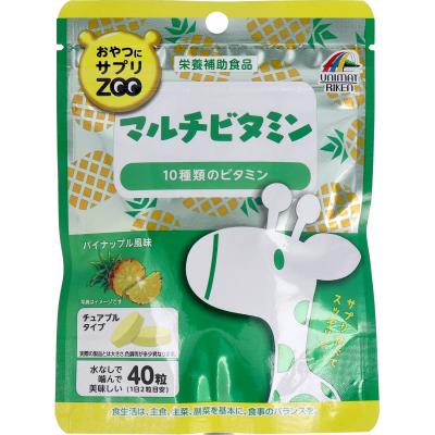 おやつにサプリZOO マルチビタミン